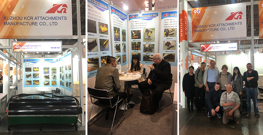 2018 INTERMAT PARIS（2018年法國(guó)展）1.jpg